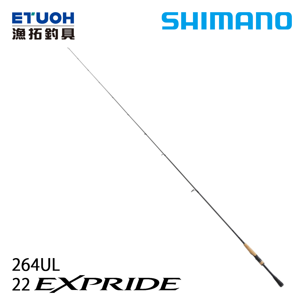 SHIMANO 22 EXPRIDE 264UL [淡水路亞竿] - 漁拓釣具官方線上購物平台